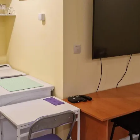 Peaceful In The Center, Close To Subway, Medical דירה *